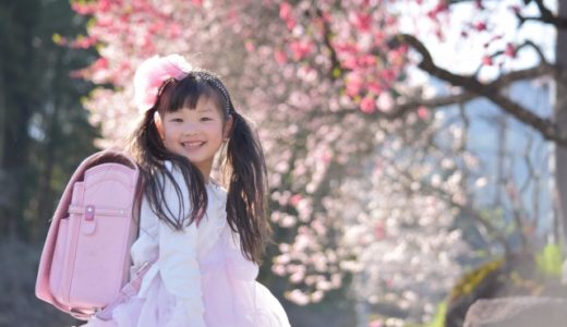 メゾピアノ2020年版ランドセル【予約】限定カラーはお早めに!!
